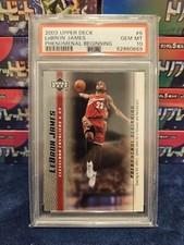 PSA 10 Lebron James Phenomenal Beginning Upper Deck Rookie #5