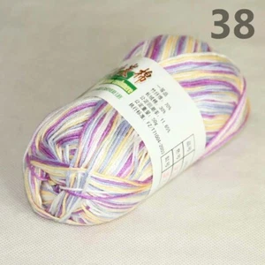 1Skein X 50g Baby Natural Smooth Soft Bamboo Cotton Knitting Yarn Knitwear 38 - Picture 1 of 24
