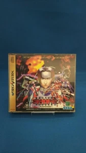 Sega Burning Ranger - Bild 1 von 5