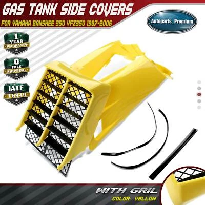 Plastic Gas Tank Side Covers w/ Grill for Yamaha Banshee 350 YFZ350 87-06 Yellow - Image 1 of 4