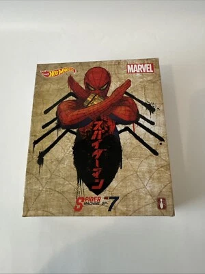 Mattel Hot Wheels Marvel Spider Machine SDCC 2019 Foto 1 de 4