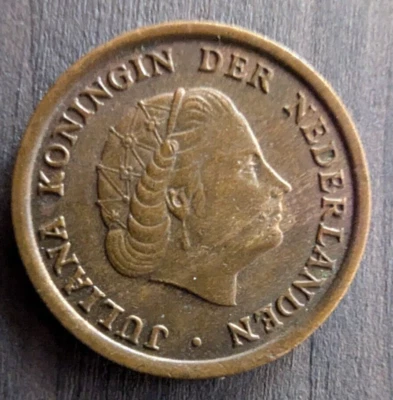 1959 Netherlands - 1 Cent - World Coin - Bronze - Image 1 of 4