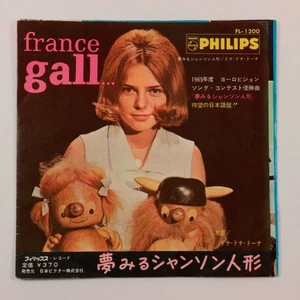 EP  French Gal/Dream Chanson Doll Japanese Edition  Claude Francois/Donna Donna - Foto 1 di 8