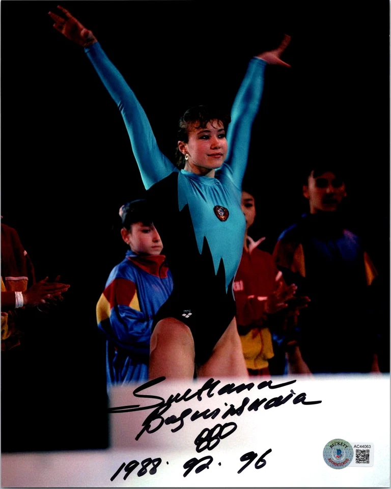 FOTO 8X10 FIRMADA POR SVETLANA BOGINSKAYA BECKETT BAS CERTIFICADO DE AUTENTICIDAD GIMNASIA OLÍMPICA GENIAL 2 Foto 1 de 1