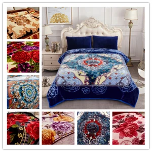 Crystal Velvet Plush Mink Blanket Korean Style Printed Heavy Blanket K/Q - Picture 1 of 44