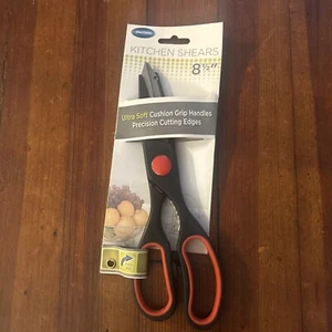 Forbici da Cucina Forbici 8 1/2" Acciaio Inox Lavabile in Lavastoviglie Nero - Foto 1 di 4