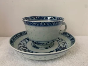 Antique Guangxu, Apocryphal Kangxi B& W Porcelain Rice Grain Teacup and Saucer - Picture 1 of 12