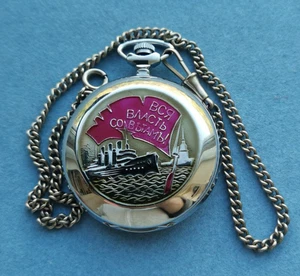 Pocket Watch MOLNIJA OCTOBER REVOLUTION 70 Anniversary m.3602 18 jew. USSR 1987 - Picture 1 of 19