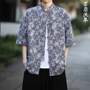 Nueva Camisa Estilo Chino Manga Corta Para Hombre Verano Hanfu Grande Suelta Retro - Imagen 1 de 24