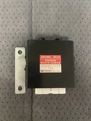 TOYOTA LAND CRUISER FJ80 Antenna Relay Control 85914-60050 1997 - Image 1 of 4