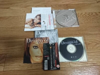 Janet Jackson CD SET x2  【Design Of A Decade 】etc. Album set（Used item）Ｓ08342 - Image 1 of 4