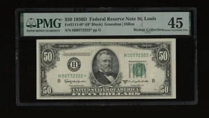 DBR 1950-D $50 FRN St. Louis STAR Fr. 2111-H* PMG 45 Serial H00772322* - Picture 1 of 2