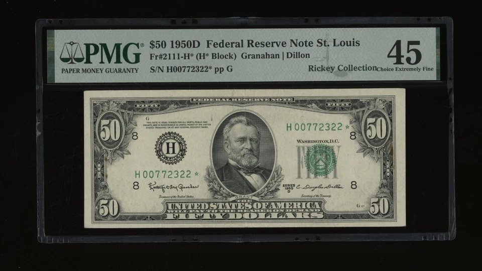 DBR 1950-D $50 FRN St. Louis STAR Fr. 2111-H* PMG 45 Serial H00772322* - Image 1 of 2
