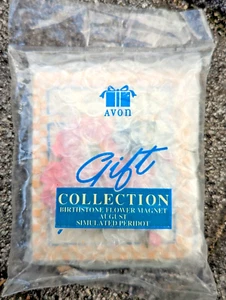 NEW Avon Gift Collection Birthstone Flower magnet- AUGUST SEALED - Picture 1 of 2