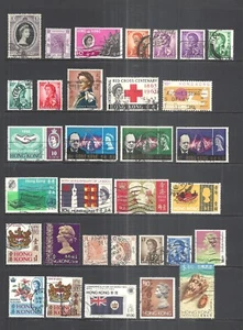 HONG KONG   VARIOUS USED ISSUES   1954 to 1997 - Picture 1 of 2