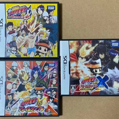 Katekyo Hitman Reborn! DS Bongore Carnival & Flame Rumble & X set Nintendo DS - Image 1 of 4
