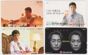 LOT de 4 télécartes JAPON - BANQUE MC MILLION CARD - BANK JAPAN phonecards 2 - Picture 1 of 1
