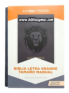 Biblia RVR1960 letra grande tamaño manual referencias Leon - Personalizada - Picture 1 of 10