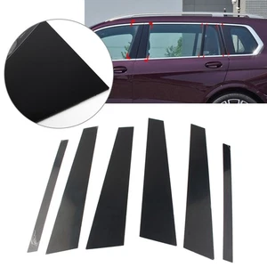 8x Fenstersäule BC Säulen Pfosten Zierleisten Hellschwarz für BMW X7 G07 2019-21 - Picture 1 of 14