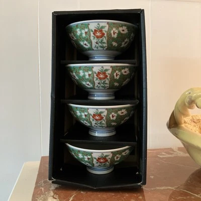 Japanese Rice Bowls 4-pc Set Vintage - Image 1 of 4