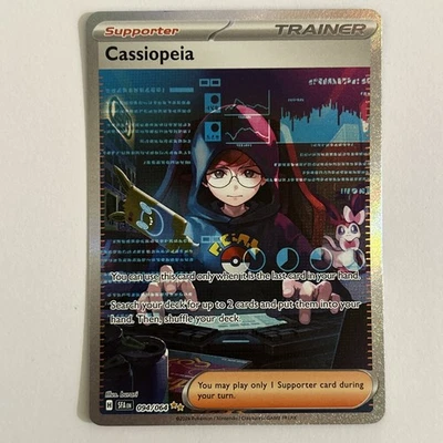 Cassiopeia Full Art Trainer SIR Pokémon TCG S&V Shrouded Fable 094/064 NM Single - Image 1 of 3