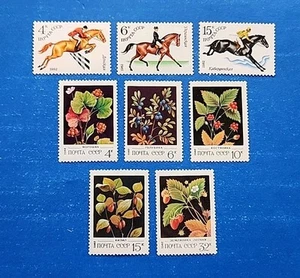 Russia Stamps, Scott 5016-5018, 5023-5027 Complete Sets MNH - Picture 1 of 1