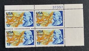 US Stamps, Scott #1690 13c Benjamin Franklin 1976 plate block VF/XF M/NH