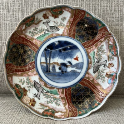 Antiguo cuenco japonés de porcelana festoneada Arita Imari Meiji rojo naranja 8,5" Foto 1 de 4