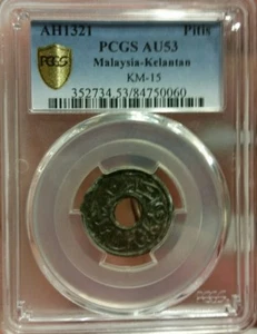 1903 AH1321 Malaysia-Kelantan Pitis PCGS AU53. KM-15. RARE - Picture 1 of 2