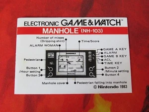 Nintendo Game & Watch Manual Manhole NH-103 Instruction Booklet 1983 Vintage - Picture 1 of 7