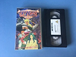 Genesis Surviver Gaiarth Stage 2 - 1993 - Manga - Anime - VHS Video Tape - Imagen 1 de 3