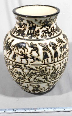 Vintage Vietnamese vase Ecole Bien Hoa 1930s water buffalo human figures urn - Image 1 of 4