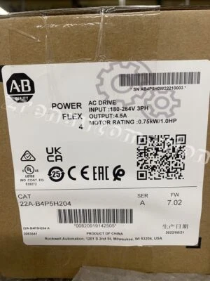 22A-B4P5H204 AB 22a-b4p5h204 powerflex 4 Spot Goods UPS Expedited Shipping - Image 1 of 4