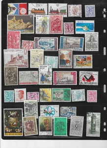 BELGIUM SELECTION OF USED STAMPS ( Lot 6437 ) - Picture 1 of 1