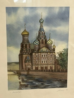 Acuarela rusa vintage Iglesia del Salvador sobre sangre derramada firmada Foto 1 de 4