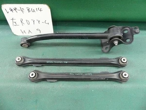 CHRYSLER Jeep renegade 2017 Rear Left Lower Control Arm [Used] [PA103718132] - Picture 1 of 5