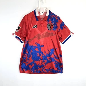 Mizuno 90s Kashima Antlers Soccer Jersey 1995-96 L Size Short Sleeve - Picture 1 of 10