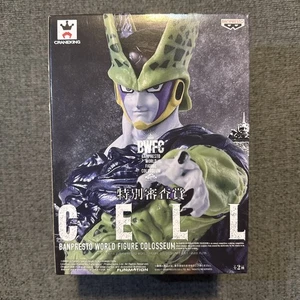 Dragonball BWFC Banpresto World Figure Colosseum Vol.4 Perfect Cell 2017 - Bild 1 von 2