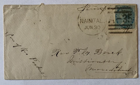 1800's INDIA COVER NAINITAL TO MORADABAD WITH "A-35" CANCEL HALF ANNA QV STAMP Cover