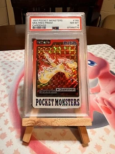 Pokemon PSA 8 Japanese Pocket Monsters Carddass Moltres Prism #146 NM - Picture 1 of 5