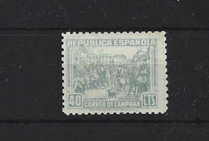EDIFIL NE 50** VALOR CLAVE SIN DENTAR REVES NE 49 RARISIMO NO CATALOGADO - Picture 1 of 2