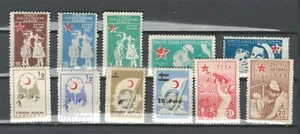 LOTTO FRANCOBOLLI MH TURCHIA EUROPA SELEZIONE CRESENT ROSSO / CROCE ROSSA (TUR 337) - Foto 1 di 1