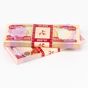 Iraqi Dinar For Sale Ebay