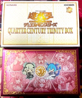Yugioh Official Card Dragonmaid QUARTER CENTURY TRINITY BOX Japanese NEW DHL - Image 1 of 2