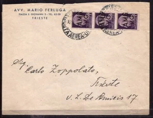 GR2247 - LETTERA PER CITTA’ A.M.G. V.G. - Imagen 1 de 1