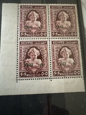 egypt stamp-princess Fryal King Farouk Sister Block With Overprinted MNH CV $75 - Image 1 of 3