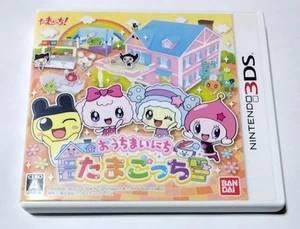 Ouchi mainichi Tamagotchi Every day at home Tamagotchi Nintendo 3DS Japanese Ver - Picture 1 of 3