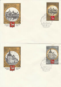 OLYMPIC STAMPS B115-B116 GOLDEN RING TOURISM 2 FDC 1978 ROSTOV