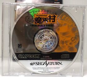 Sega Saturn Arthur and Astaroth's Mysterious Demon World from japan