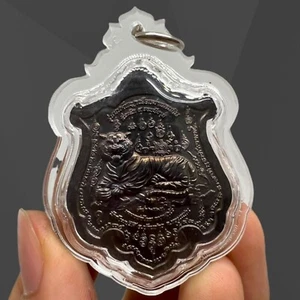Tiger of Strength Powerful Thai Amulet Yant Talisman LP Chanai - Picture 1 of 4
